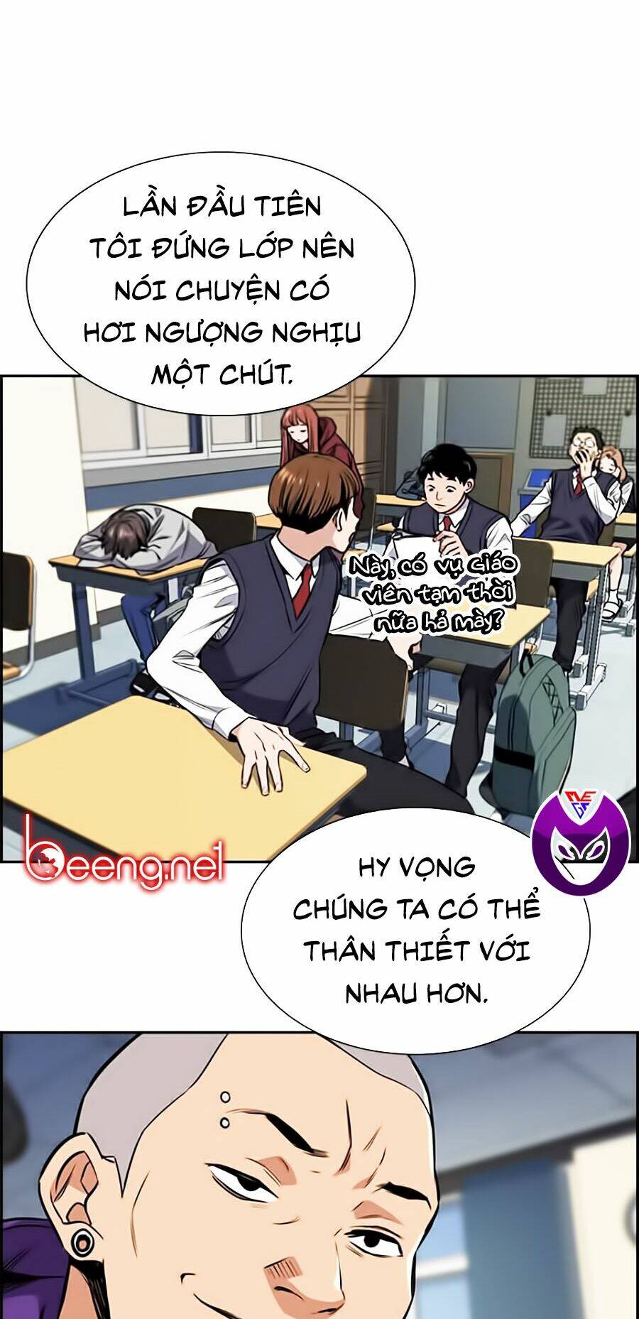 Giáo Dục Chân Chính - Get Schooled Chapter 2 - Trang 46