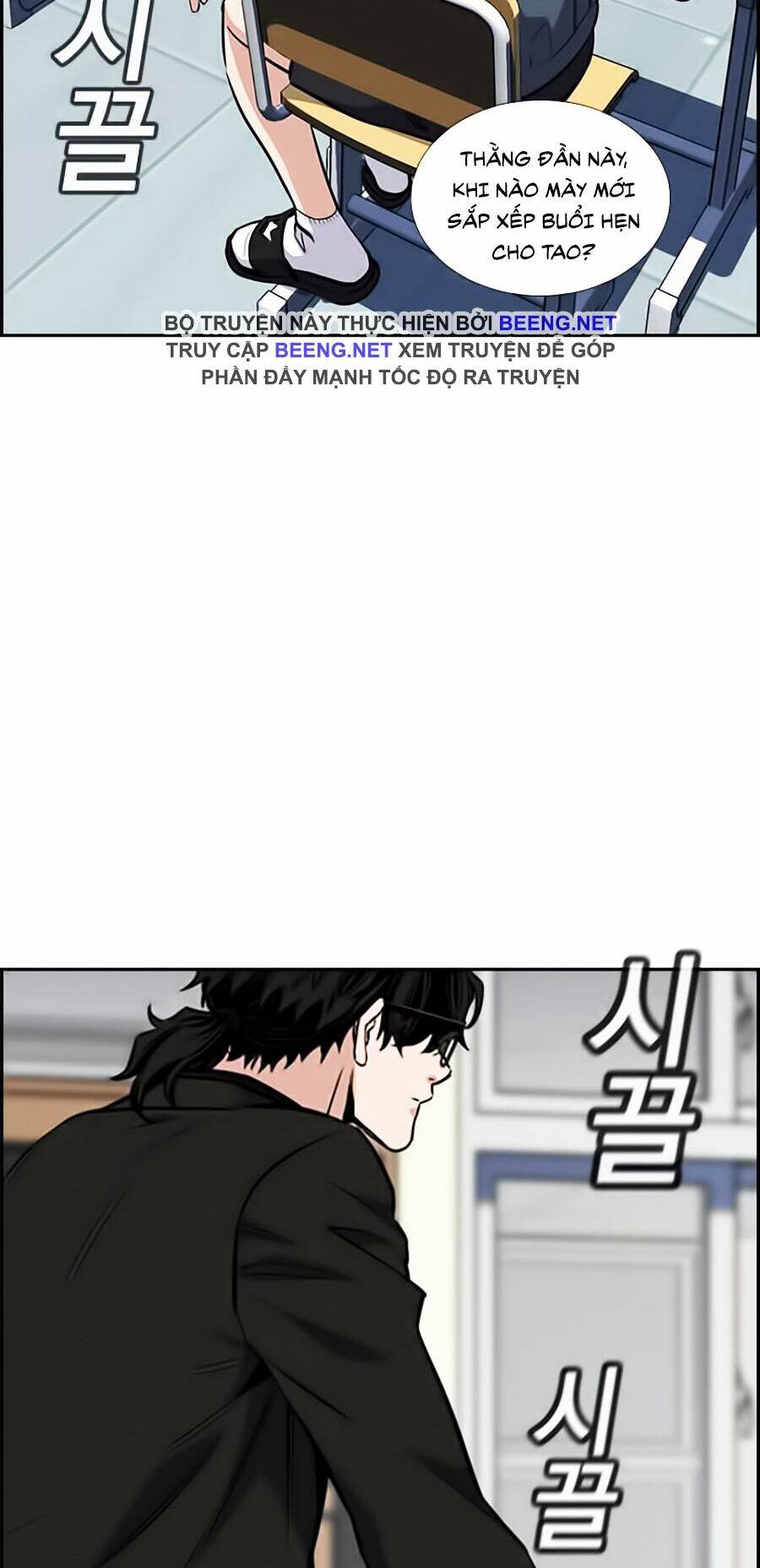 Giáo Dục Chân Chính - Get Schooled Chapter 2 - Trang 48