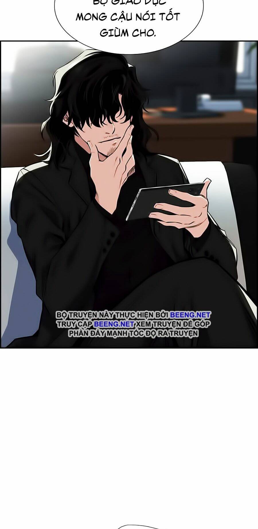 Giáo Dục Chân Chính - Get Schooled Chapter 2 - Trang 4