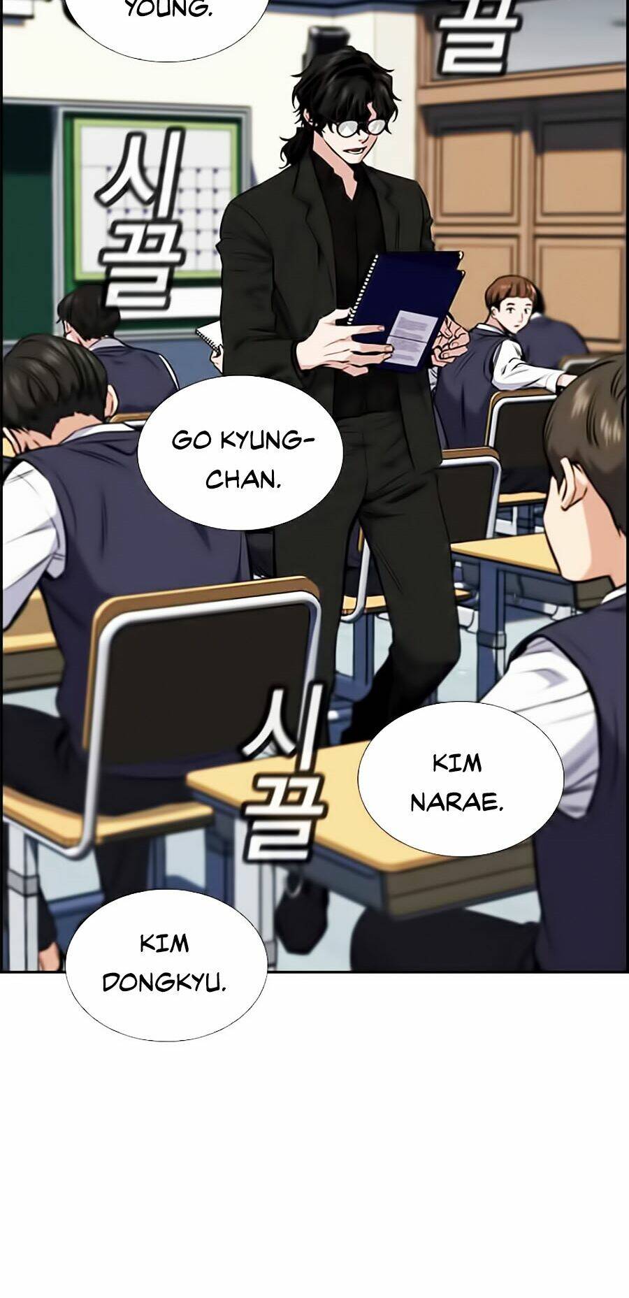 Giáo Dục Chân Chính - Get Schooled Chapter 2 - Trang 51