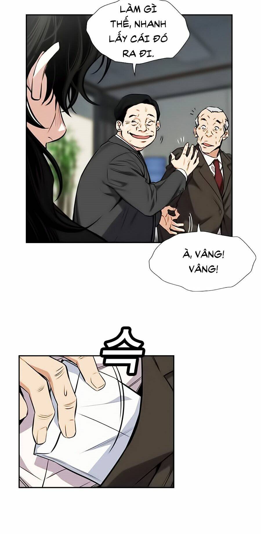 Giáo Dục Chân Chính - Get Schooled Chapter 2 - Trang 5