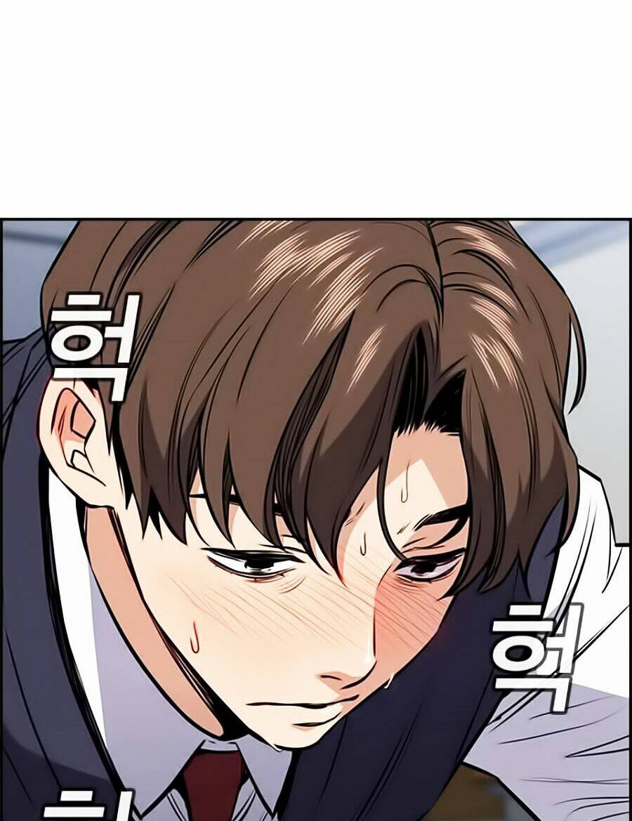 Giáo Dục Chân Chính - Get Schooled Chapter 2 - Trang 64