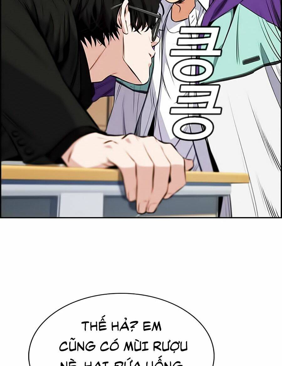 Giáo Dục Chân Chính - Get Schooled Chapter 2 - Trang 71
