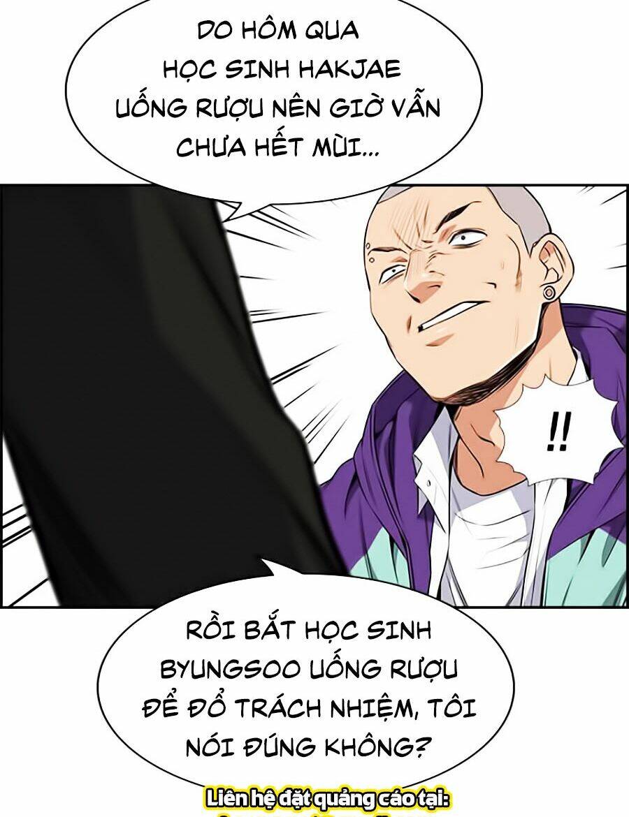 Giáo Dục Chân Chính - Get Schooled Chapter 2 - Trang 75