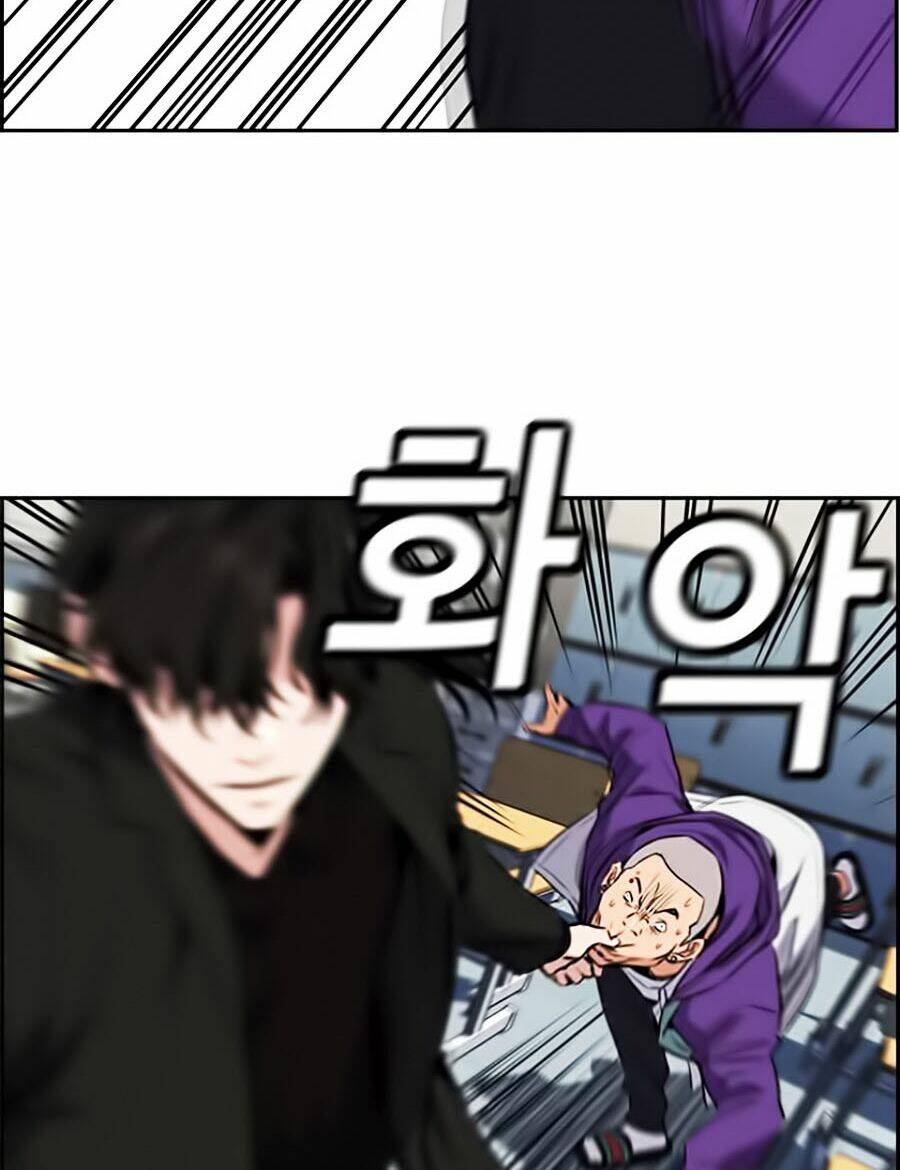 Giáo Dục Chân Chính - Get Schooled Chapter 2 - Trang 83