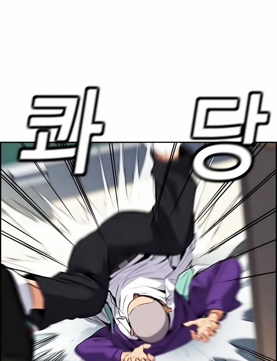 Giáo Dục Chân Chính - Get Schooled Chapter 2 - Trang 87