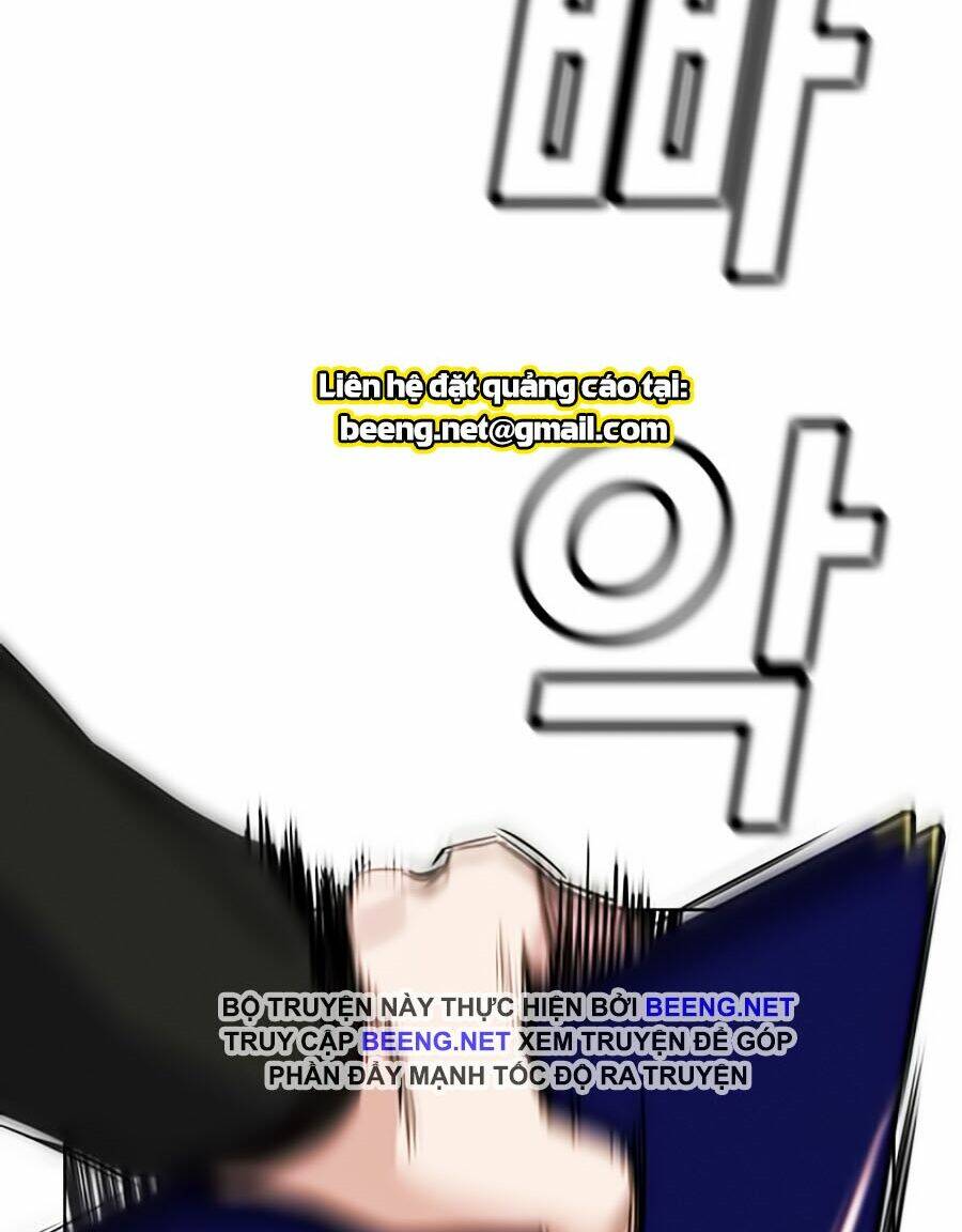 Giáo Dục Chân Chính - Get Schooled Chapter 2 - Trang 98