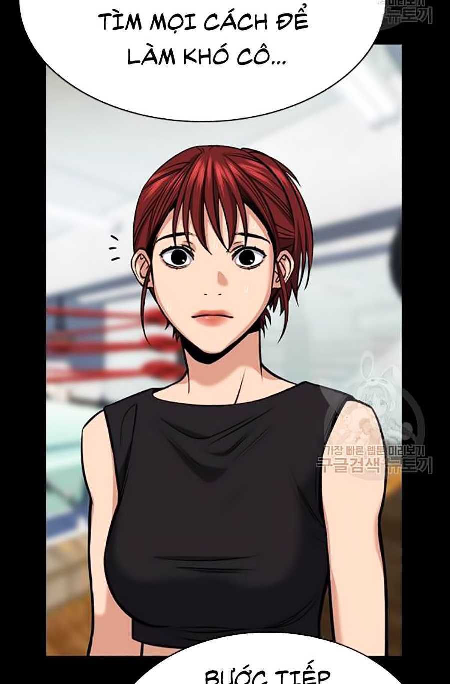 Giáo Dục Chân Chính - Get Schooled Chapter 20 - Trang 12