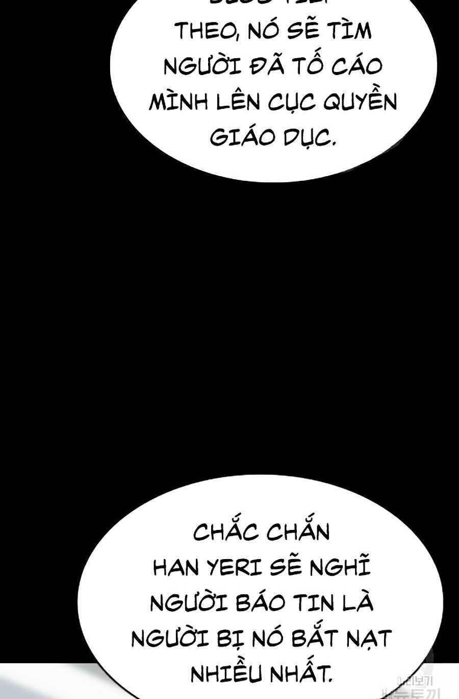 Giáo Dục Chân Chính - Get Schooled Chapter 20 - Trang 13