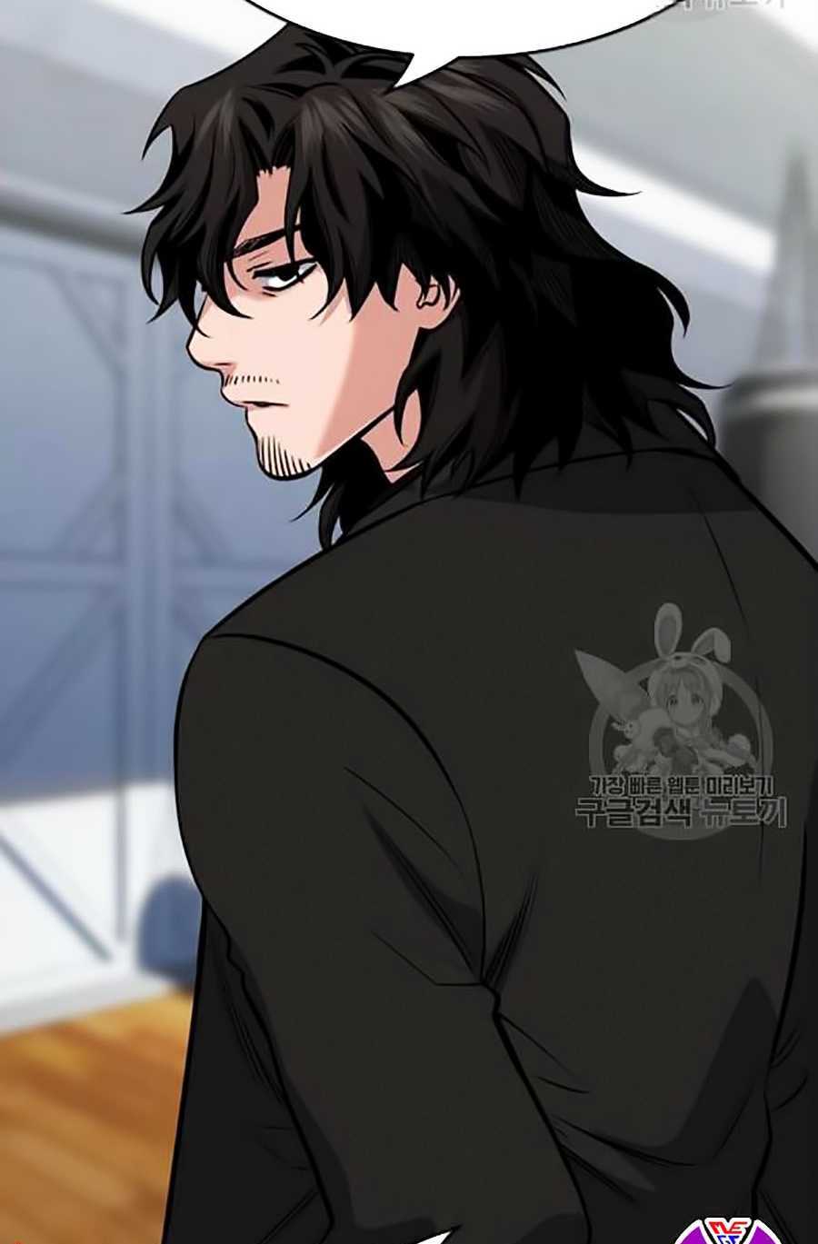 Giáo Dục Chân Chính - Get Schooled Chapter 20 - Trang 14