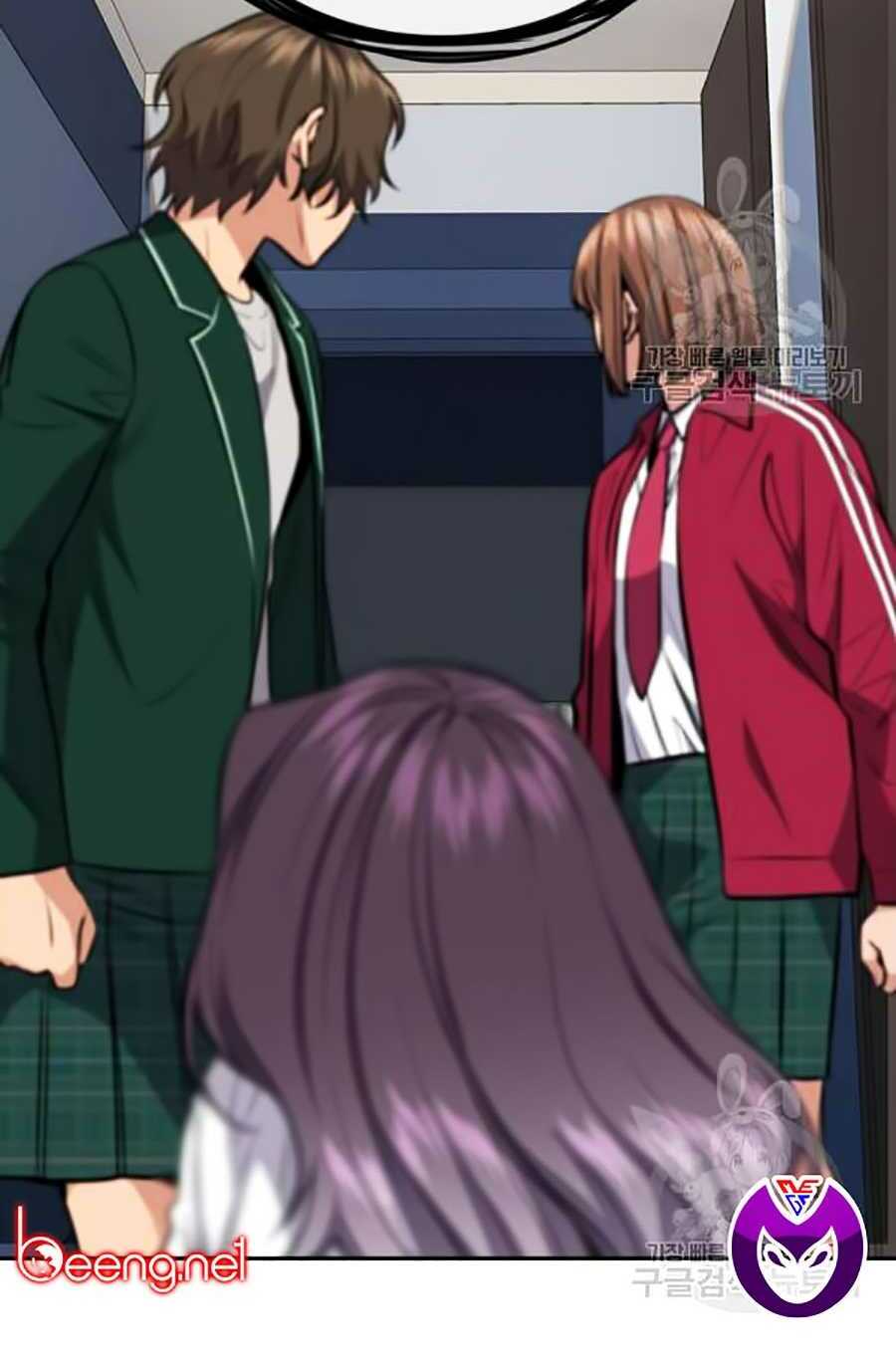 Giáo Dục Chân Chính - Get Schooled Chapter 20 - Trang 17