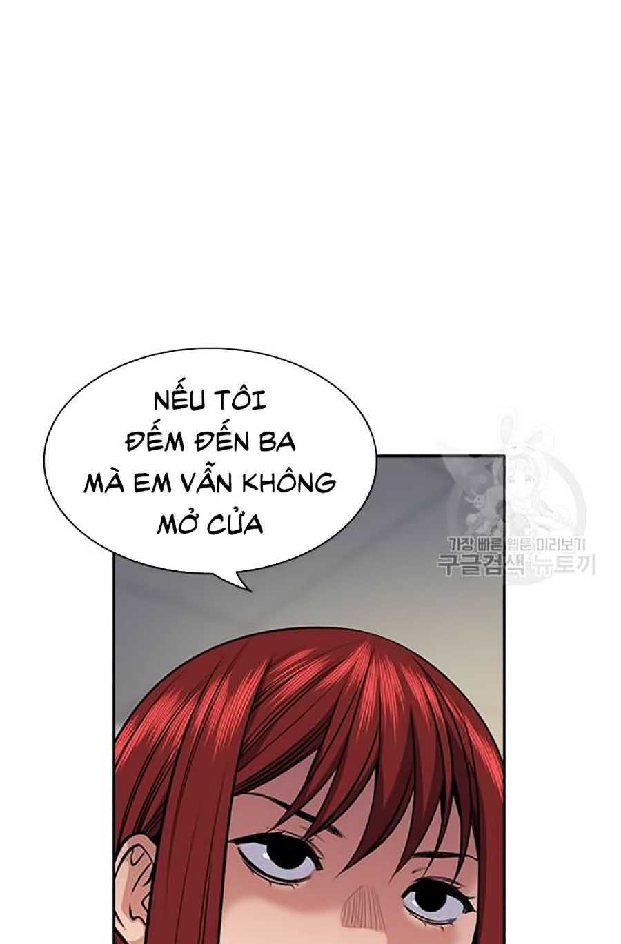 Giáo Dục Chân Chính - Get Schooled Chapter 20 - Trang 18