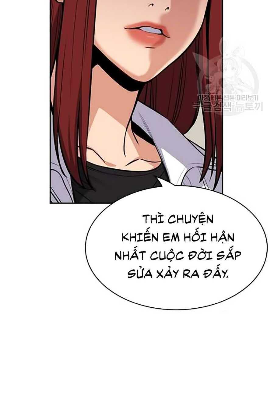 Giáo Dục Chân Chính - Get Schooled Chapter 20 - Trang 19