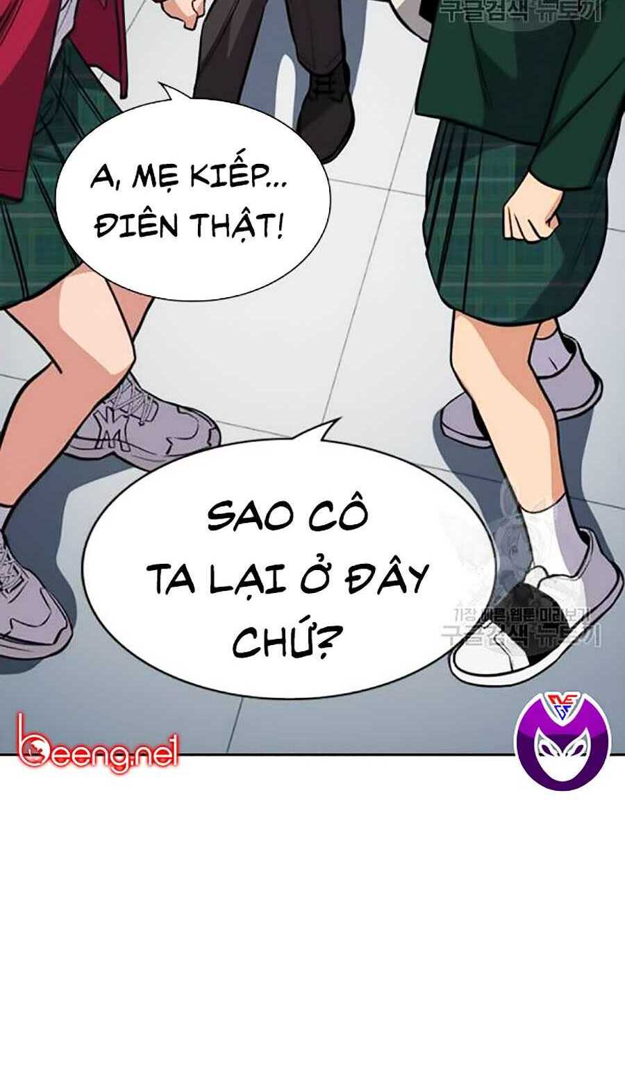 Giáo Dục Chân Chính - Get Schooled Chapter 20 - Trang 21