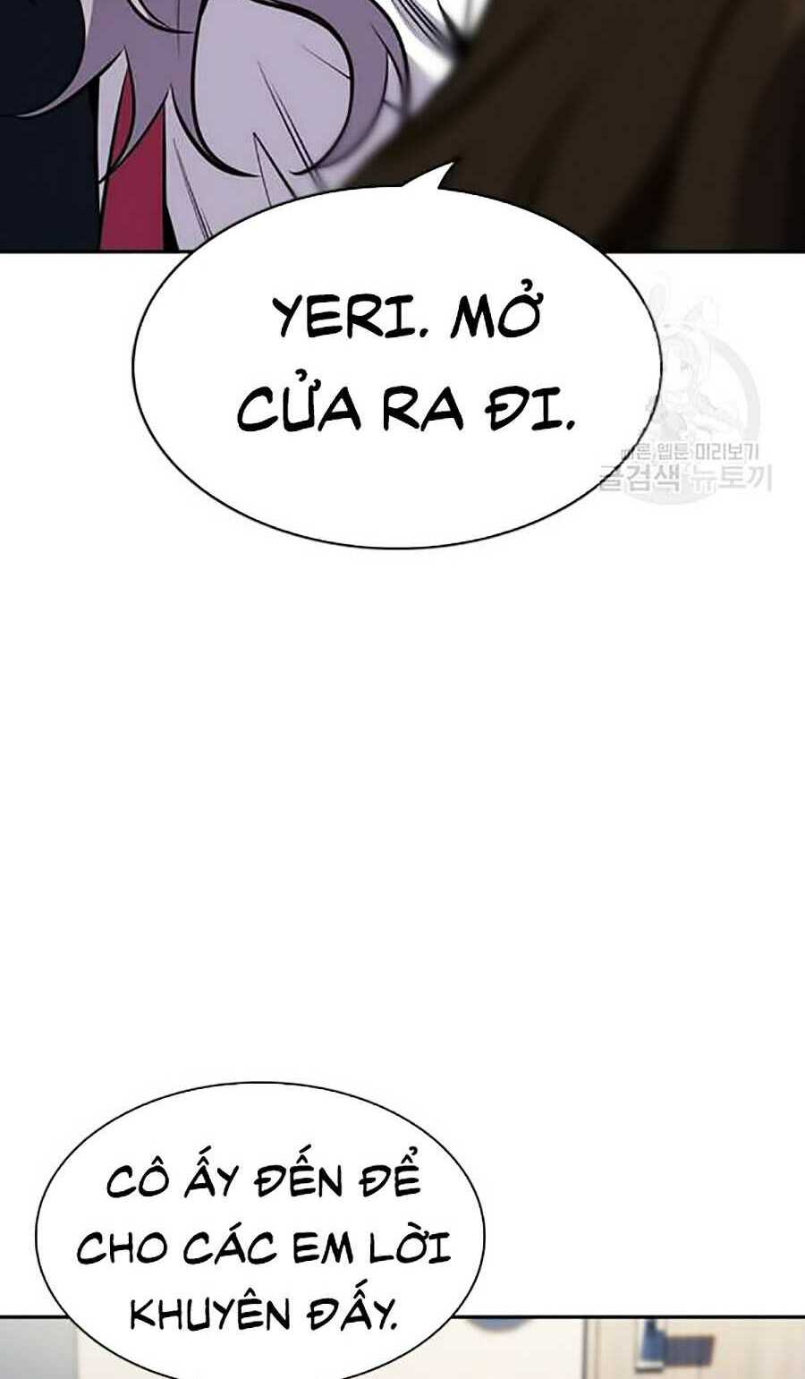 Giáo Dục Chân Chính - Get Schooled Chapter 20 - Trang 23