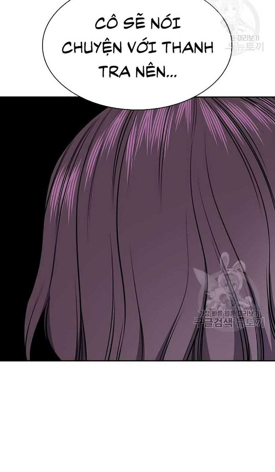 Giáo Dục Chân Chính - Get Schooled Chapter 20 - Trang 25