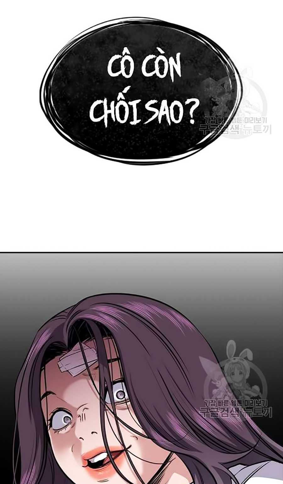 Giáo Dục Chân Chính - Get Schooled Chapter 20 - Trang 26