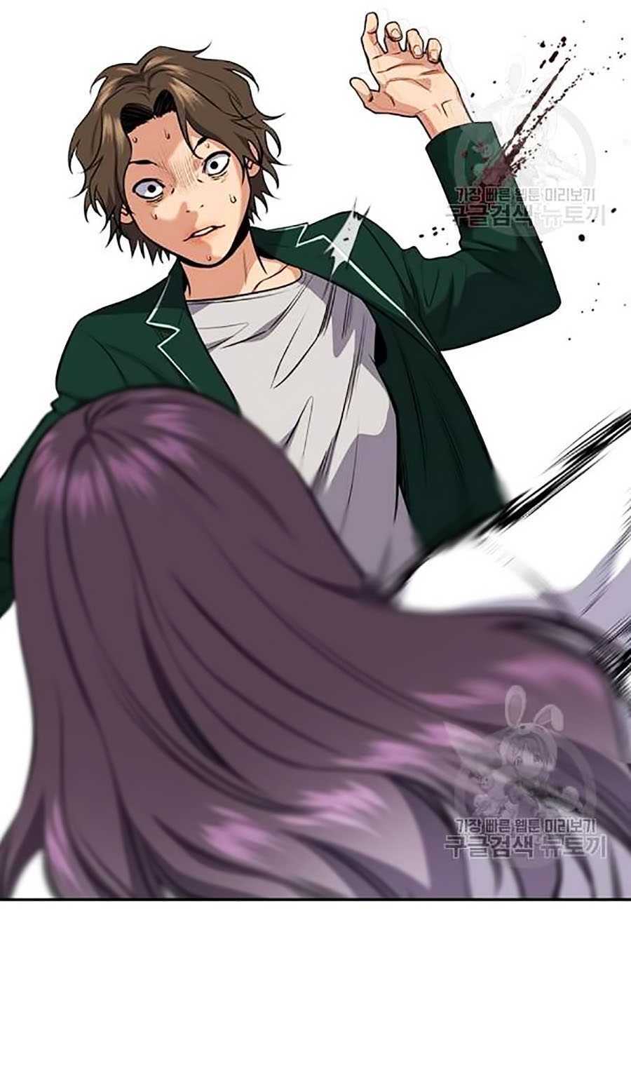 Giáo Dục Chân Chính - Get Schooled Chapter 20 - Trang 36