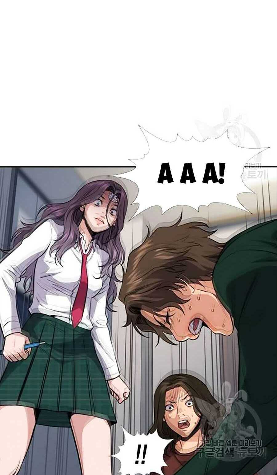 Giáo Dục Chân Chính - Get Schooled Chapter 20 - Trang 37