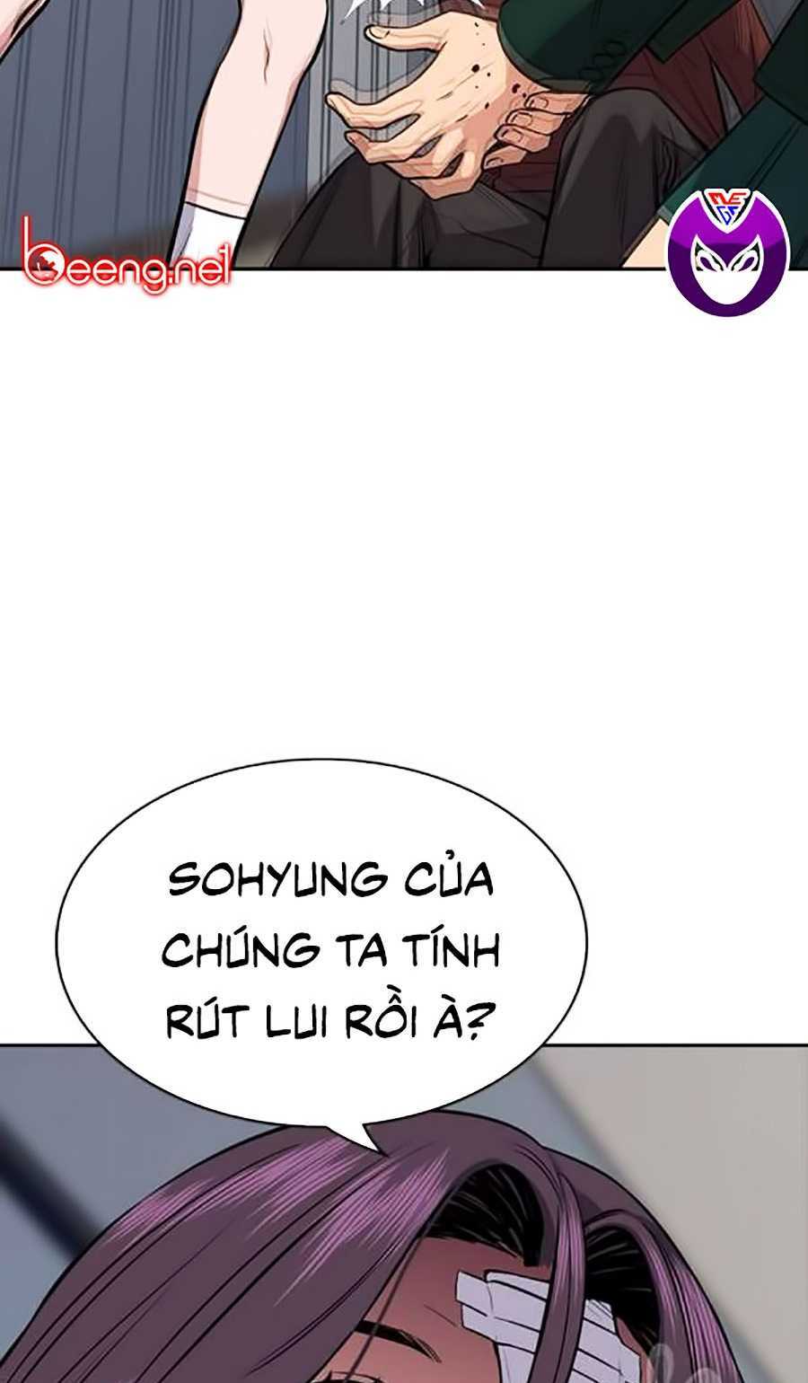 Giáo Dục Chân Chính - Get Schooled Chapter 20 - Trang 38