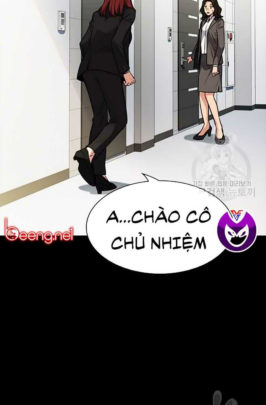 Giáo Dục Chân Chính - Get Schooled Chapter 20 - Trang 3