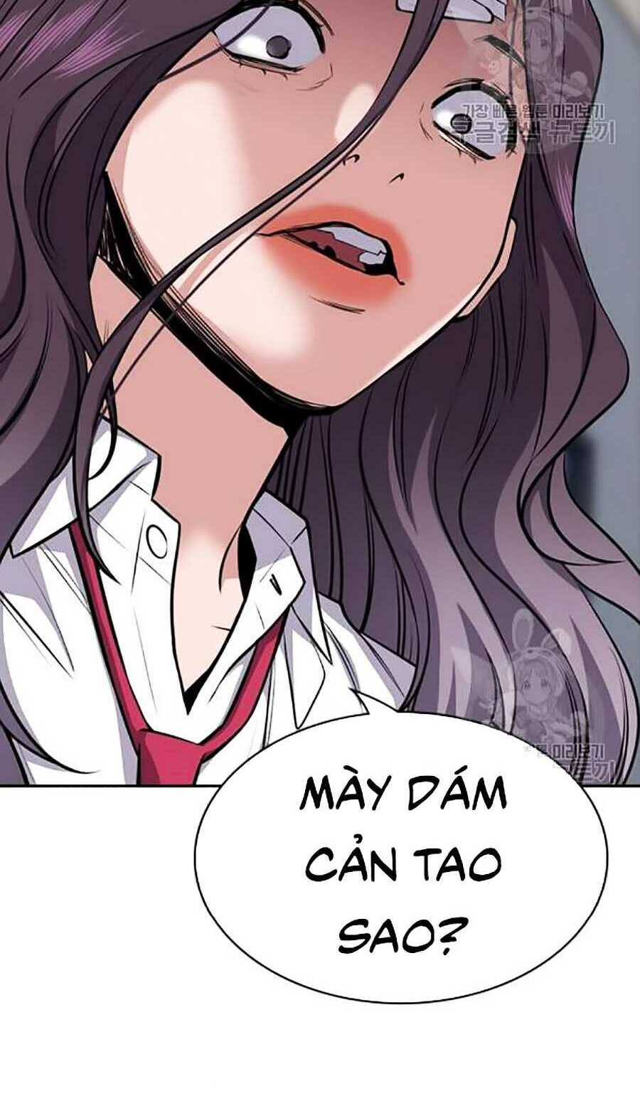 Giáo Dục Chân Chính - Get Schooled Chapter 20 - Trang 39