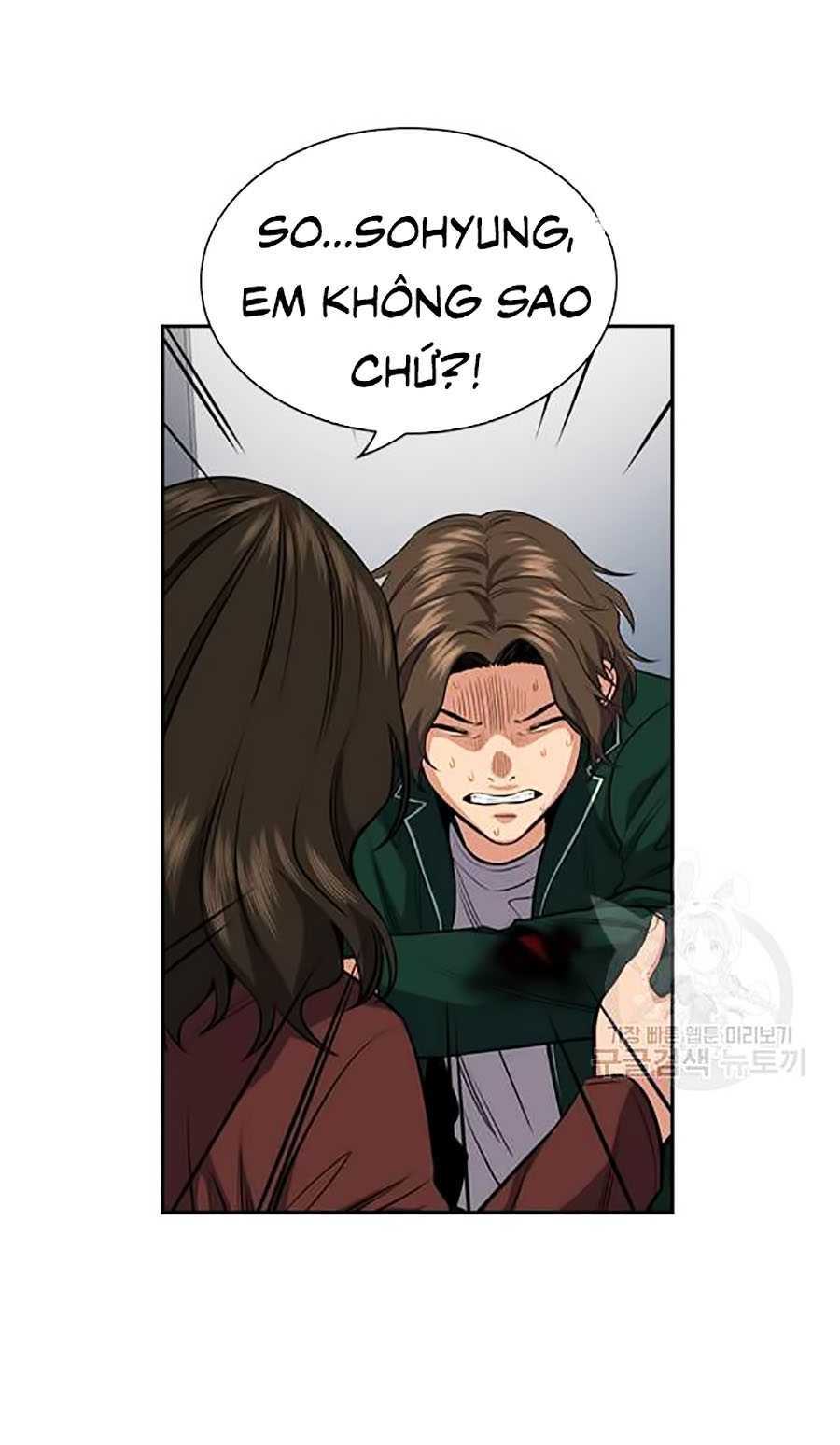 Giáo Dục Chân Chính - Get Schooled Chapter 20 - Trang 40