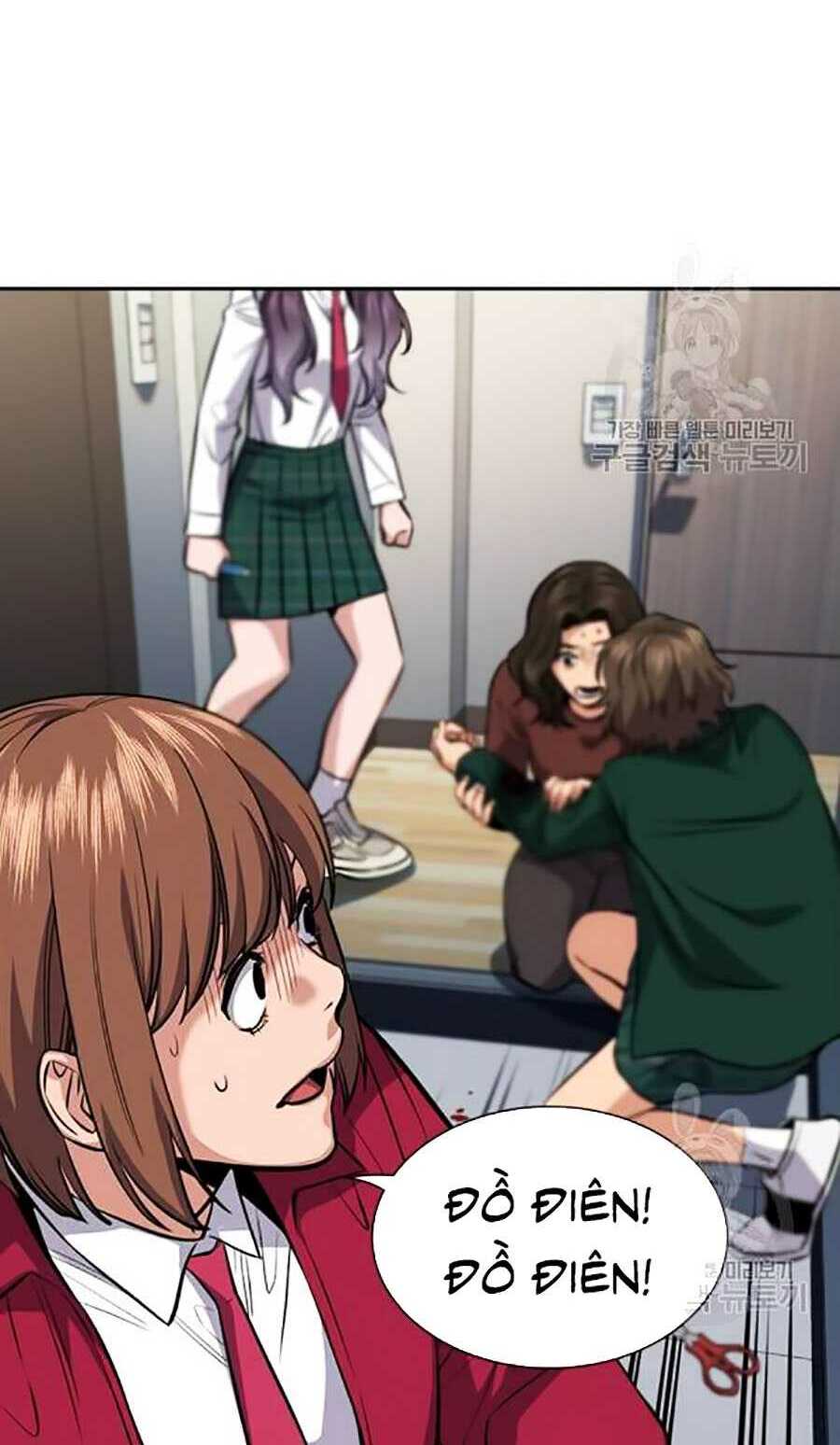 Giáo Dục Chân Chính - Get Schooled Chapter 20 - Trang 41