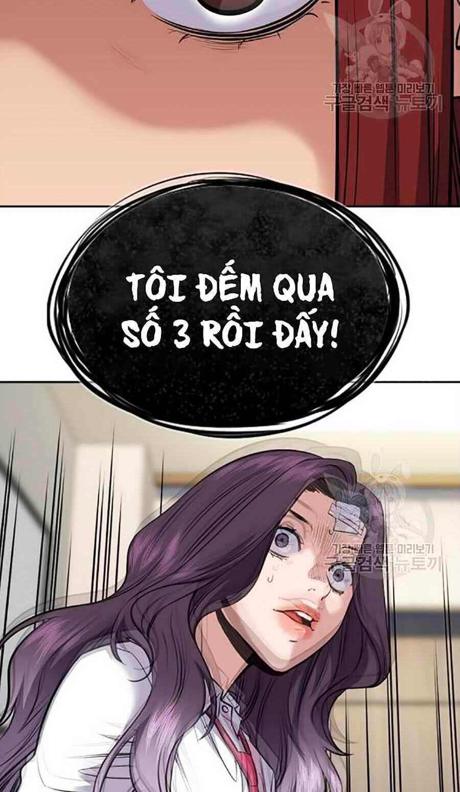 Giáo Dục Chân Chính - Get Schooled Chapter 20 - Trang 47