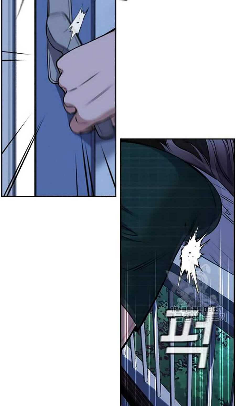 Giáo Dục Chân Chính - Get Schooled Chapter 20 - Trang 51