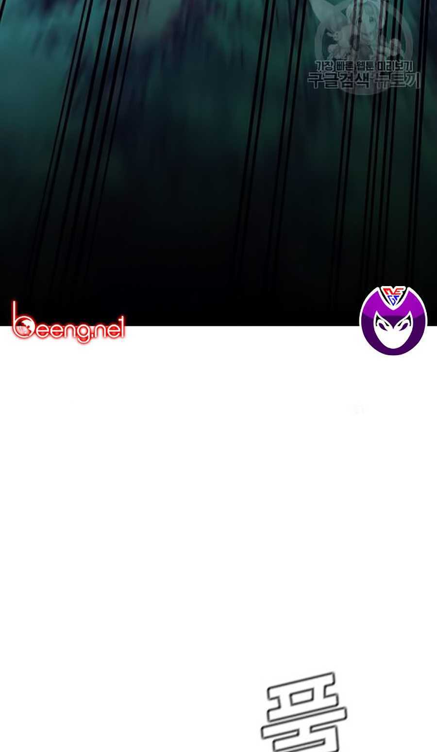 Giáo Dục Chân Chính - Get Schooled Chapter 20 - Trang 54