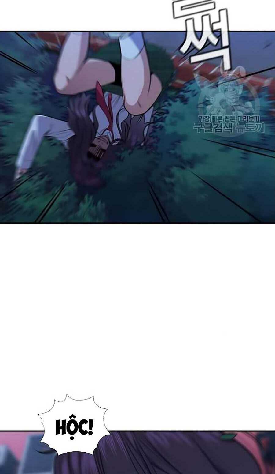 Giáo Dục Chân Chính - Get Schooled Chapter 20 - Trang 55