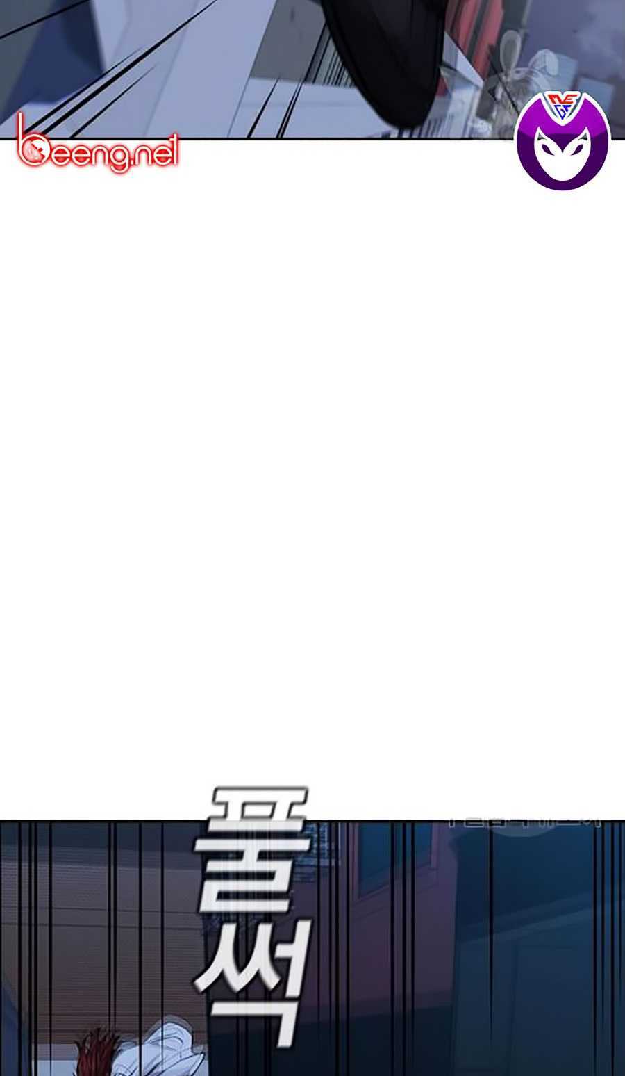 Giáo Dục Chân Chính - Get Schooled Chapter 20 - Trang 58