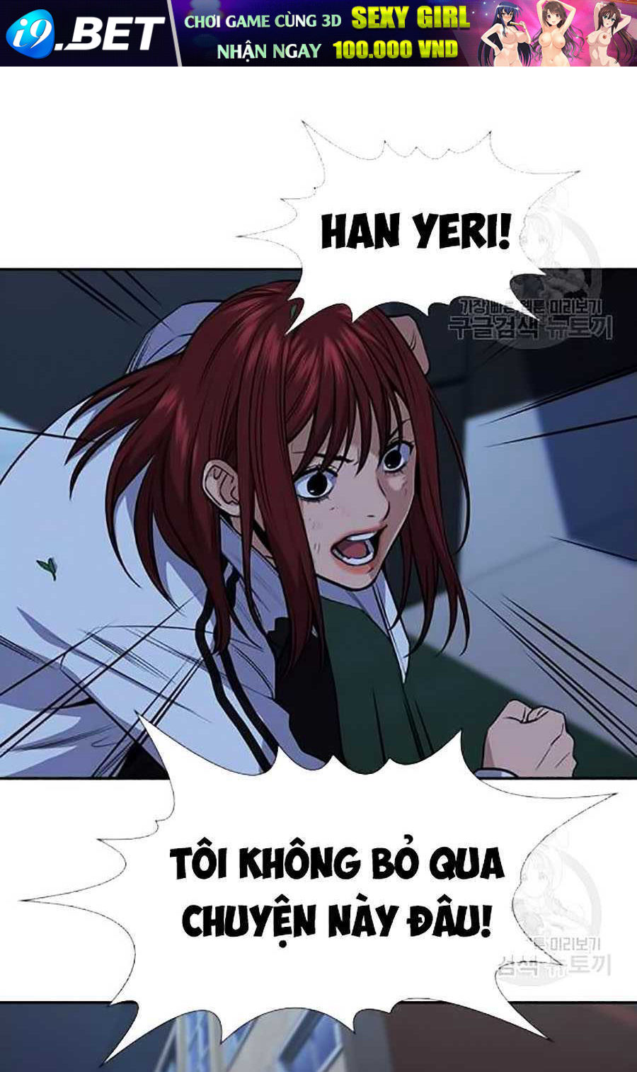 Giáo Dục Chân Chính - Get Schooled Chapter 20 - Trang 60