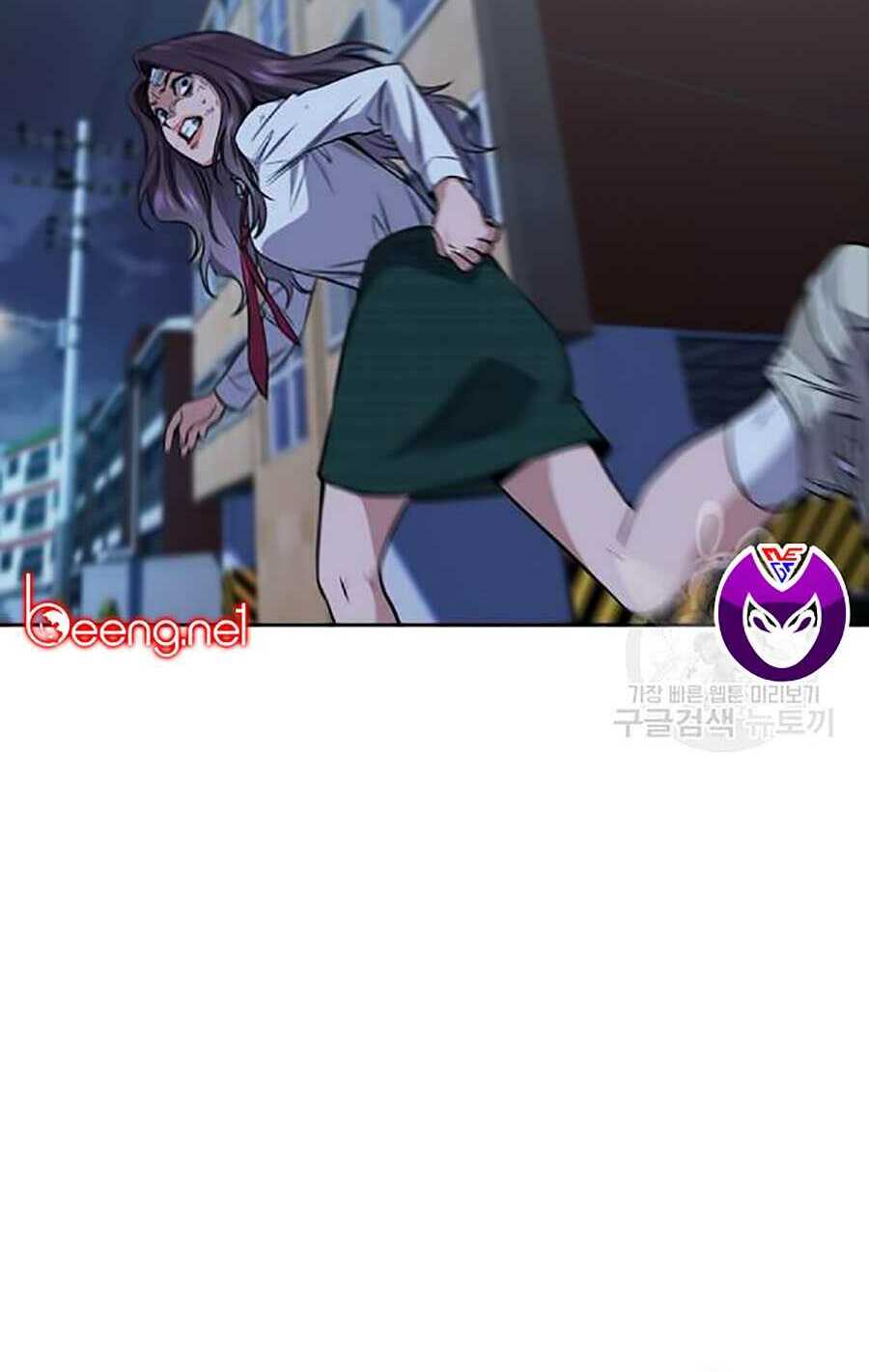 Giáo Dục Chân Chính - Get Schooled Chapter 20 - Trang 61