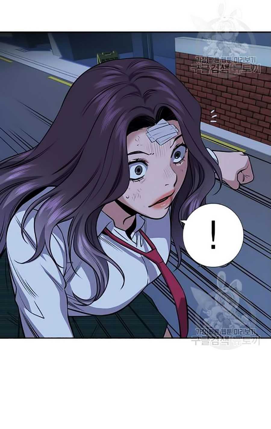 Giáo Dục Chân Chính - Get Schooled Chapter 20 - Trang 62