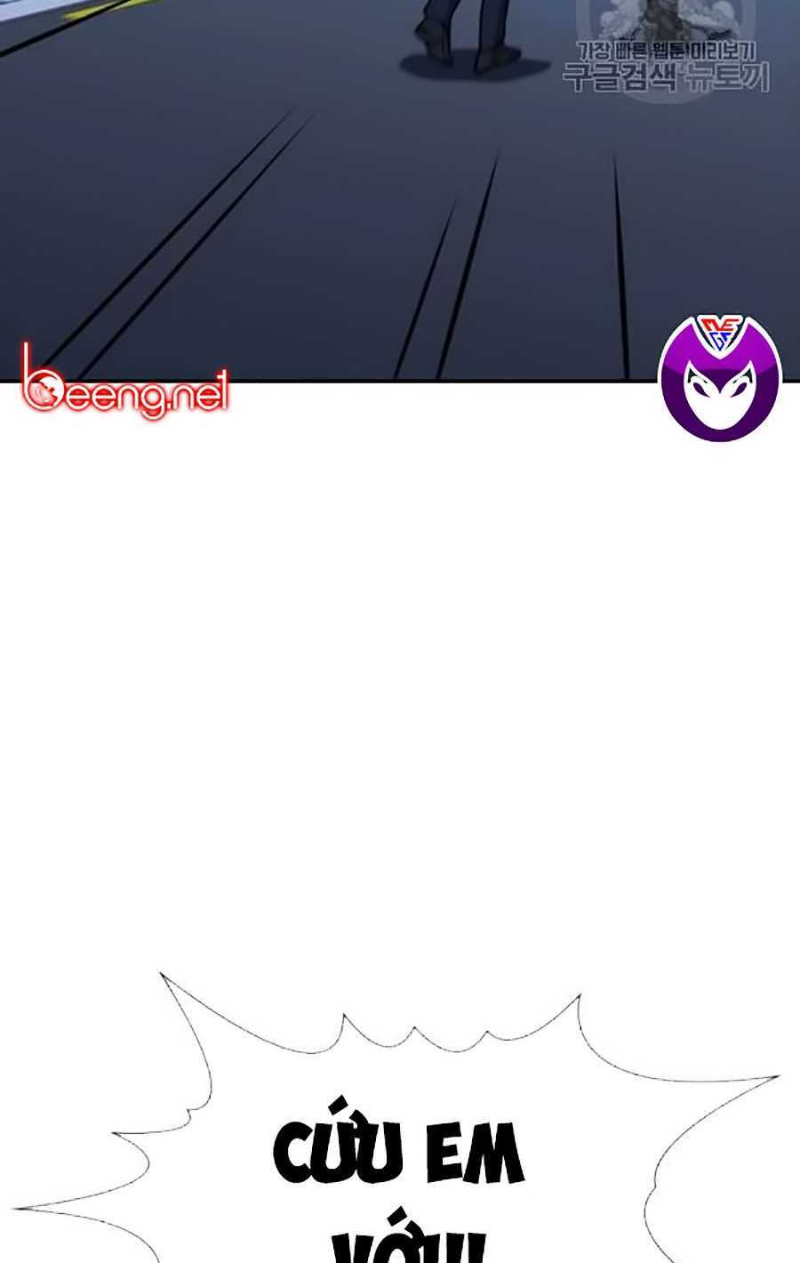 Giáo Dục Chân Chính - Get Schooled Chapter 20 - Trang 64