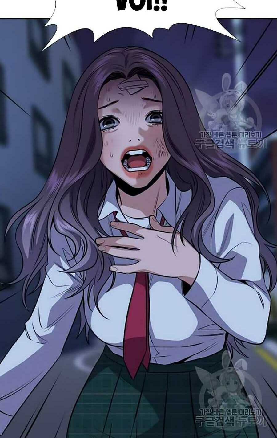 Giáo Dục Chân Chính - Get Schooled Chapter 20 - Trang 65