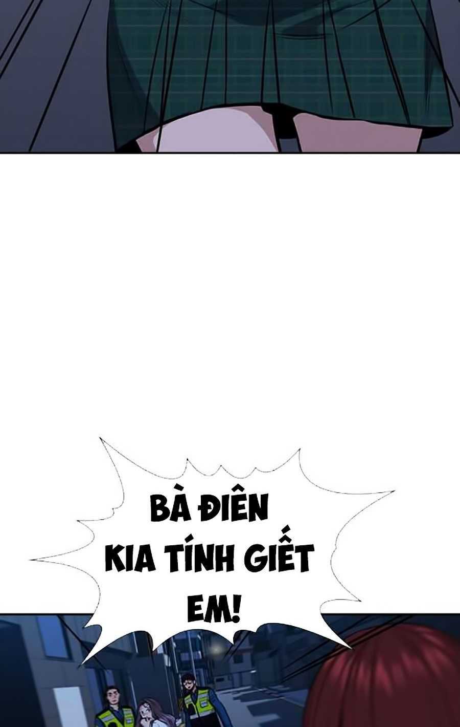 Giáo Dục Chân Chính - Get Schooled Chapter 20 - Trang 66