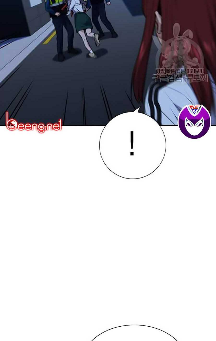 Giáo Dục Chân Chính - Get Schooled Chapter 20 - Trang 67