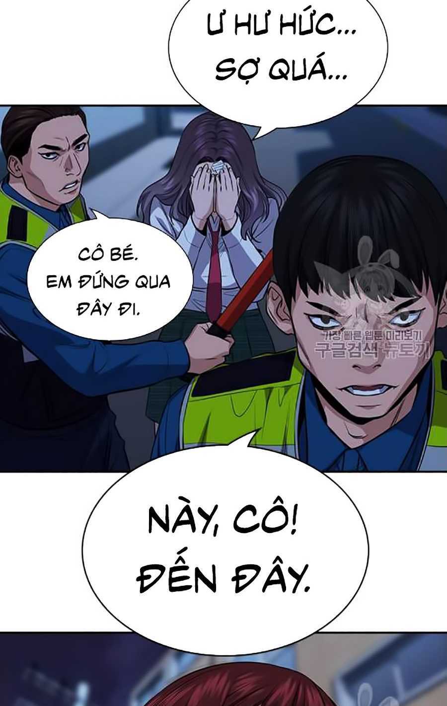 Giáo Dục Chân Chính - Get Schooled Chapter 20 - Trang 68