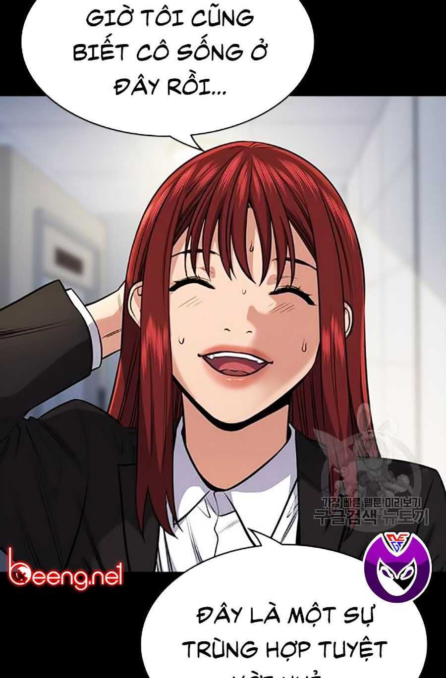 Giáo Dục Chân Chính - Get Schooled Chapter 20 - Trang 6