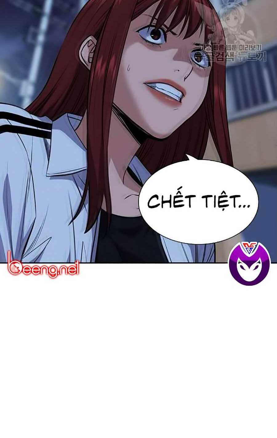 Giáo Dục Chân Chính - Get Schooled Chapter 20 - Trang 69