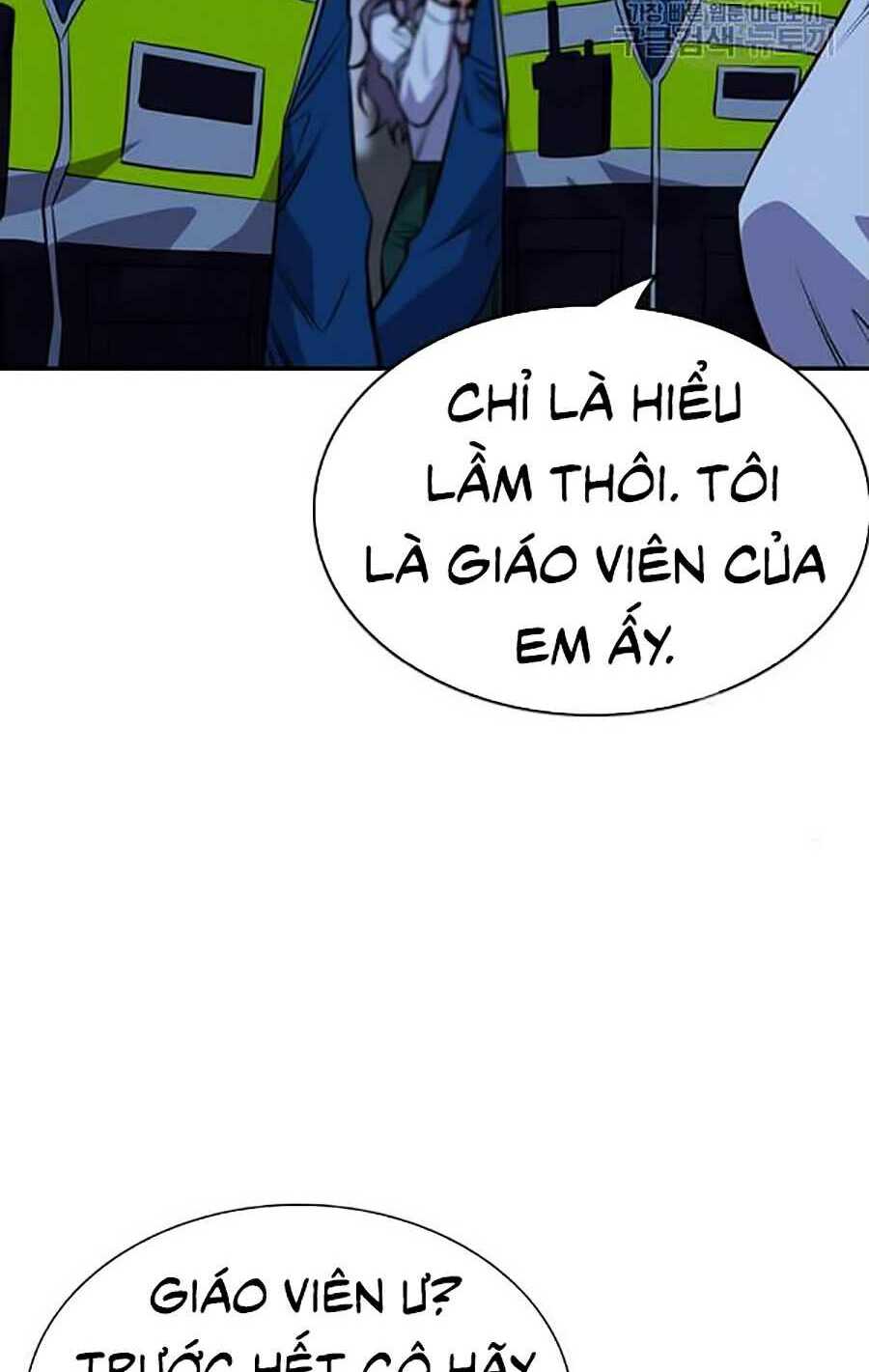 Giáo Dục Chân Chính - Get Schooled Chapter 20 - Trang 71