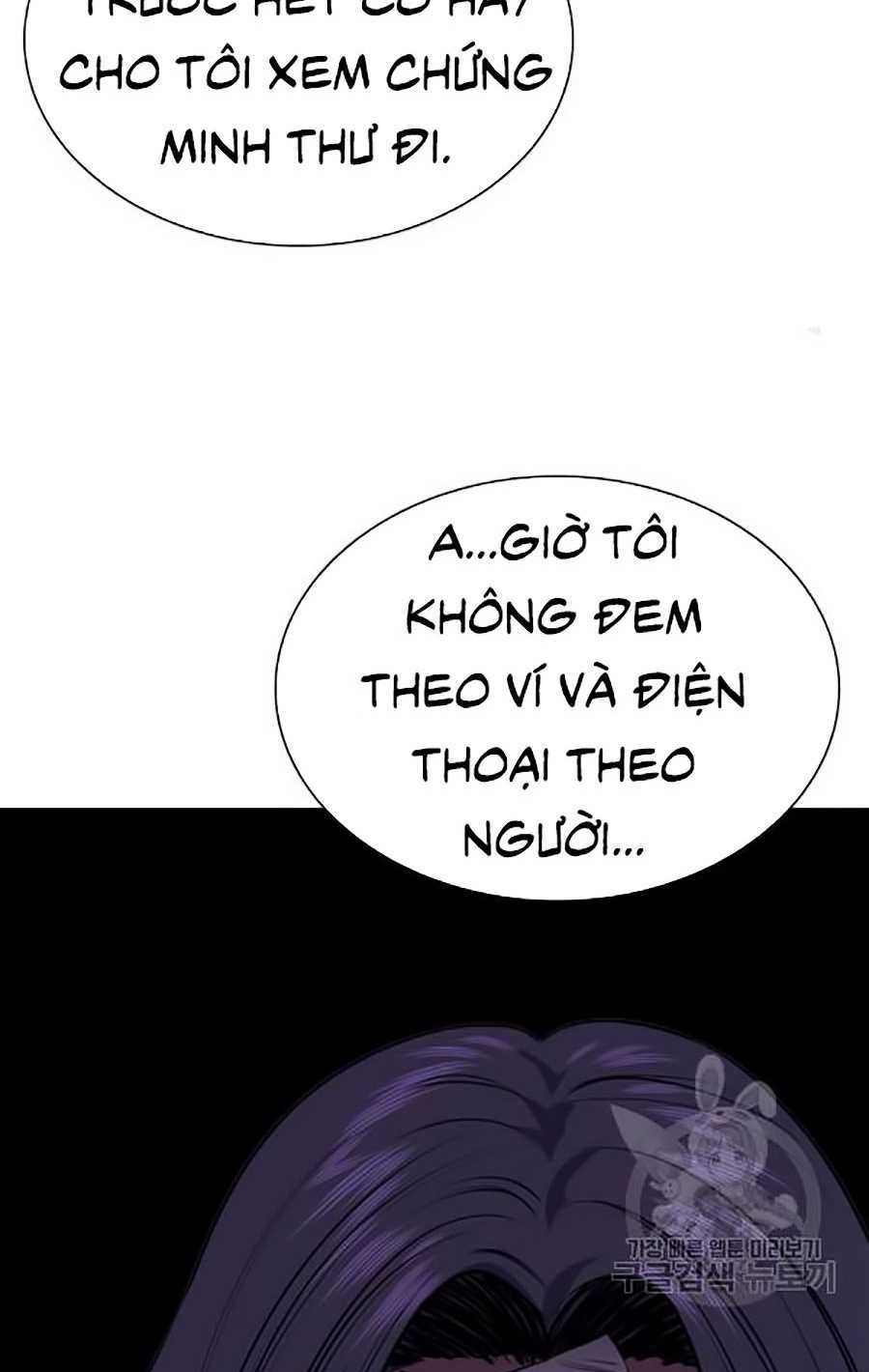 Giáo Dục Chân Chính - Get Schooled Chapter 20 - Trang 72