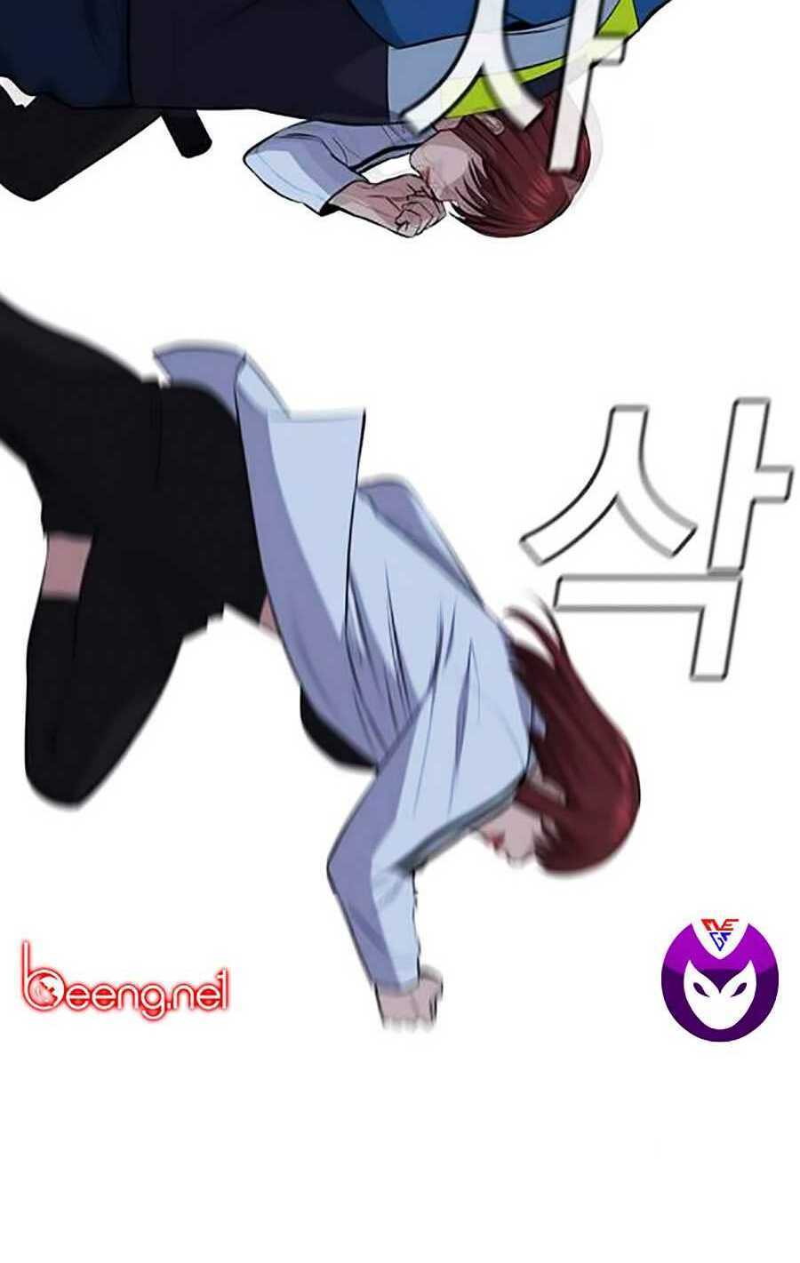 Giáo Dục Chân Chính - Get Schooled Chapter 20 - Trang 79