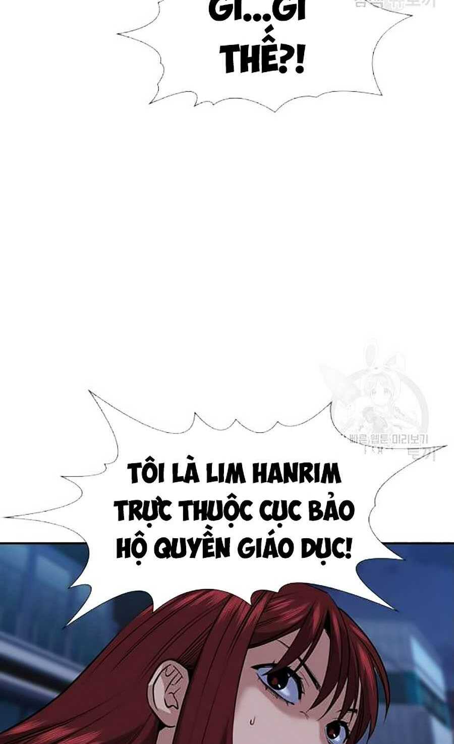 Giáo Dục Chân Chính - Get Schooled Chapter 20 - Trang 81