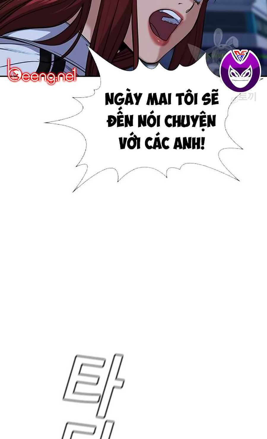 Giáo Dục Chân Chính - Get Schooled Chapter 20 - Trang 82