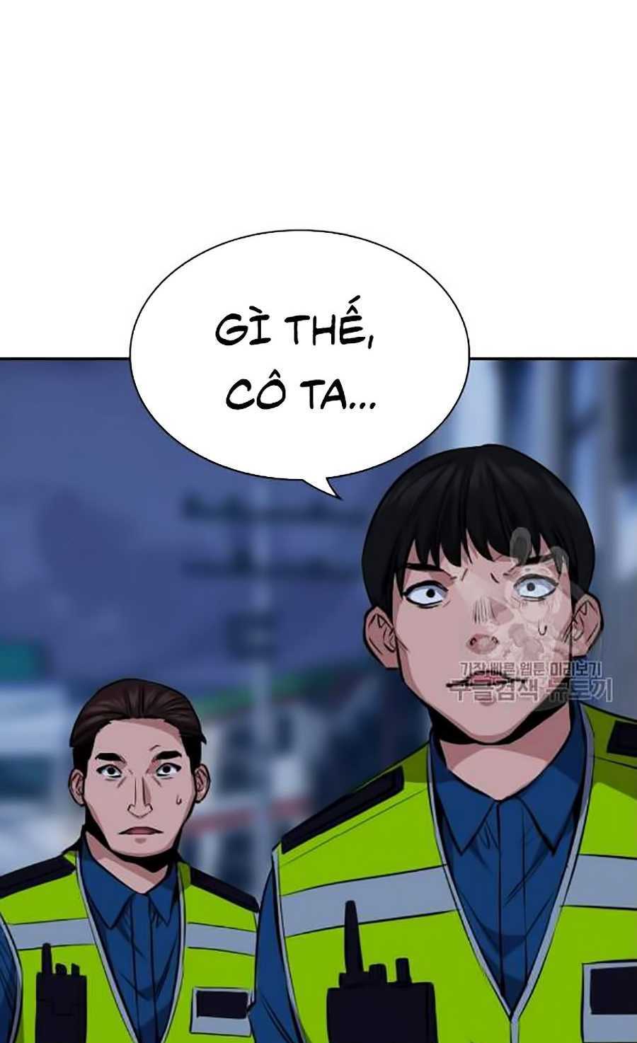 Giáo Dục Chân Chính - Get Schooled Chapter 20 - Trang 84