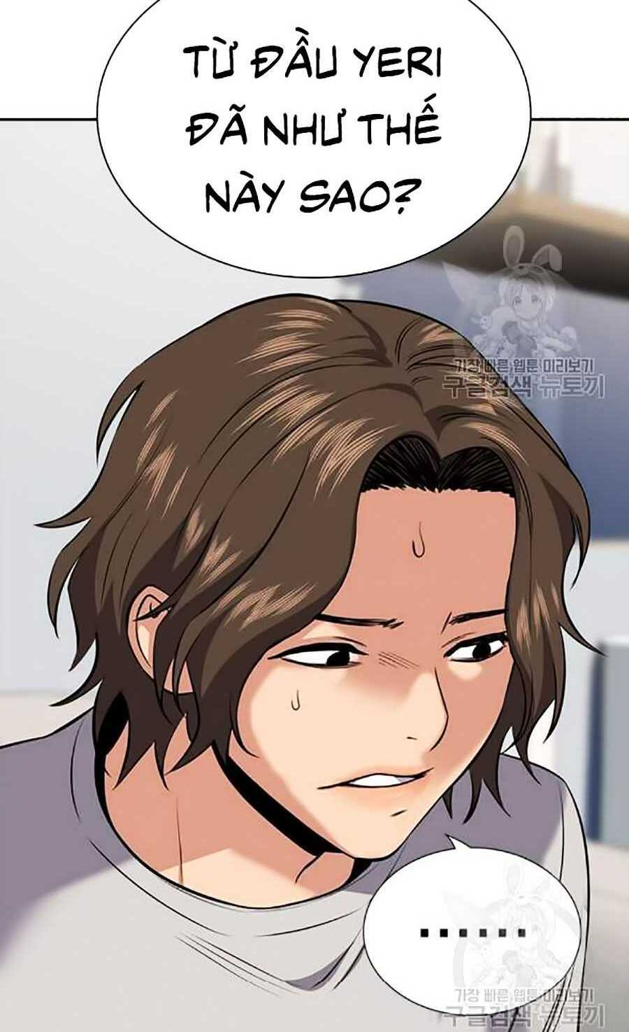 Giáo Dục Chân Chính - Get Schooled Chapter 20 - Trang 91